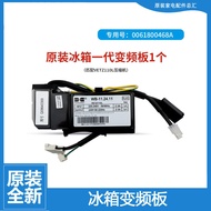 Suitable for Haier Refrigerator VETZ110L Compressor Frequency Conversion0061800468A Drive Board Imag
