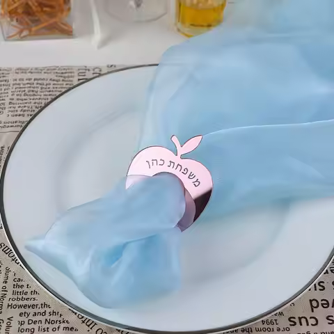 Personalized Rosh Hashanah Napkin Ring Place Card Hebrew Napkin Holder Apple Table Decoration Custom