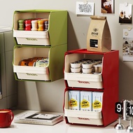 [in stock] Coffee and tea bag desktop storage box, small drawer-style office pantry bar multi-layer 