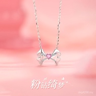 Dream Girl Free Girlfriend Necklace ins Fairy Style Fresh Pink Diamond Valentine's Day 925 Bow Sterl