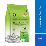 888 Instant THAI Green Tea (650g)