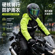 Cycling Split Raincoat Rain Pants Suit Thickened Breathable Lining On-site Takeaway Color Matching C