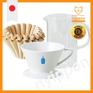 Blue Bottle Coffee Starter Kit: Dripper, Carafe, and Filters