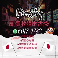 回收二手Chanel, Hermes, Gucci, LV, DIOR或其他品牌款式手袋及配件😌 可電話預約交收👍🏻可代客人尋找各款中古款式📢⚠️有意可私訊查詢‼️⚠️