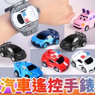 Taiwan Shipping 0110 Watch Remote Control Car Watch Car Tik Tok Same Style Electric Mini Car Watch A