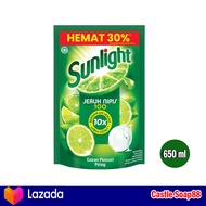 Daia 1 7 kg violet passion promo/Rinso daiya 1 7 kg murah/deterjen bubuk daia violet passion 1 7 kg/