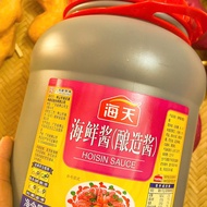 HAI THIEN HOISIN sauce 7kg - HAI THIEN SWEET sauce -HOISIN sauce