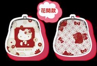 現貨  7-11  HELLO KITTY 口金收納包