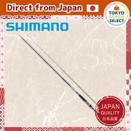 【Direct from JAPAN】
Shimano Freestyle Rod 23 Free Game S76UL Spinning Rod