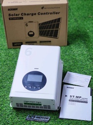 Mppt 60A SUOER แท้ Solar Charge Controller โซล่าร์ชาร์จเจอร์ MPPT 60A รุ่นใหม่ล่าสุด
