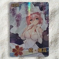 CCG Goddess Story Gotoubun Nakano Miku SER Card