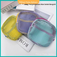 Dopamine Grid Tofu Bag Dustproof Portable Storage Bag