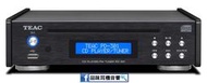 【品味耳機音響】台灣公司貨 TEAC PD-301-X CD Player CD撥放器 / PD-301X