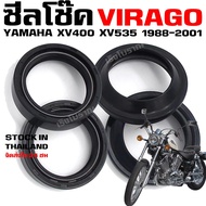 Fork Seal Yamaha Virago XV400 XV535 400 Complete Set 4pcs