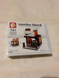 Sembo block - 鞋店