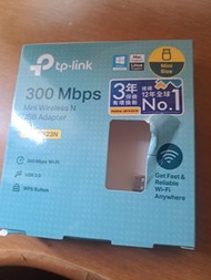 TP-LINK 無線接收器