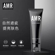 【Ready Stock】Amr Men Face Concealer Cream素颜霜遮瑕防水Concealer Waterproof Sweat-proof Long-lasting Bb Cre