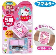 Fumakilla Hello Kitty便攜式Vape驅蚊器手帶