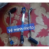 Suzuki Gn 125 gear lever
