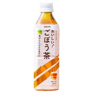 【公式】あじかん国産焙煎ごぼう茶 おいしい！ごぼう茶　500ml/本×24本 ペットボトル ノンカフェイン