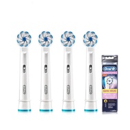 【ของแท้และดั้งเดิม】หัวแปรงสีฟันไฟฟ้า Oral B EB60 ขนแปรงนุ่มพิเศษ ปกป้องเหงือกที่บอบบาง ขจัดคราบ ทำคว