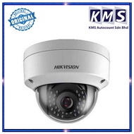 Hikvision DS-2CD1143G0-I Network (4MP) IR Full HD Dome IP Camera
