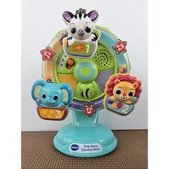 Table Cap​VTech-Ferris Wheel