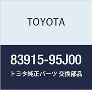 Toyota Genuine Parts Clock Bracket HiAce Van Wagon Part Number 83915-95J00