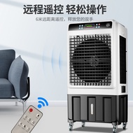 ST-⚓Air Cooler Industrial Large Commercial Environmental Protection Mobile Evaporative Air Conditioner Fan Single Coolin