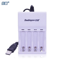 Doublepow 4 slots AA/AAA Rechargeable Battery charger