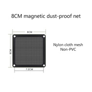 Dust Filter For Computer Cooler Fan 80mm 90mm 120mm 140mm Magnetic Frame PC Fan Dust Mesh PC Cooler 