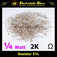 Resistor 1/4W 2K Ohm 5% R 1/4 0.25 0,25 Watt 2Kohm 2000 Tahanan