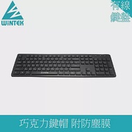 WINTEK WK-550B-2 黑天使多媒體鍵盤