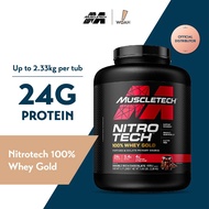 MuscleTech NitroTech Whey Gold (5lbs)