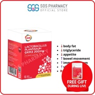 GKB Lactobacillus Plantarum GKM3 30s (Weight Loss & Probiotic for Body Fat Reduction)GKM3 祛脂益生菌