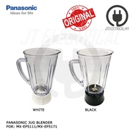 Panasonic MX-EP5111 MX-EP5171 Blender Jug Set
