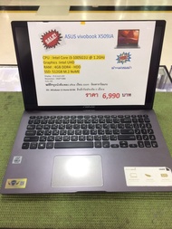 โน๊ตบุ๊คมือสอง Asus vivobook x509j intel i3-1005u1.2 GHz ssd 512 m2NvME RAM4GB ดูหนังฟังเพลงofficeเล่นเกม