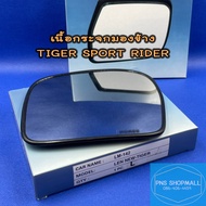 TOYOTA Side Mirror TIGER SPORTRIDER Lens D4D D4D