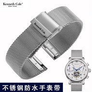 Kenneth Cole Kenneth Cole Watch Strap Stainless Steel Bracelet Steel Band Mechanical Watch Accessori