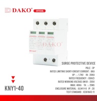 DAKO อุปกรณ์ป้องกันฟ้าผ่าไฟกระชาก (SPD) KNY1-40