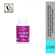 StemLabs CoQ10 100mg (100's) [JAKIM HALAL] Heart Energy Booster TTC心脏与血压, 关节，肌肉&骨骼, 性健康 EXP2028