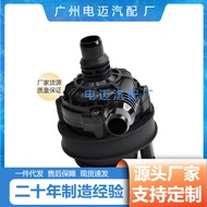 Suitable for Mercedes-Benz Heater Valve Heater Valve Mercedes-Benz B Level E Level A Level E400B200A