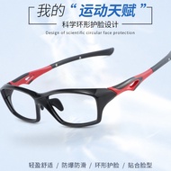 Cermin mata TR90 bingkai cermin mata bola keranjang sukan berbasikal cermin mata rabun lelaki dan wanita kacamata rabun