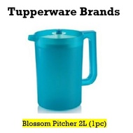 Tupperware Sheerly Elegant Pitcher 2.2L (1pc) Sheerly Elegant Tumbler 300ml ( 2pcs ) Blossom Pitcher