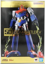 油麻地店 特價 現貨 超合金魂 GX-50SP 超力電磁俠 50週年版 多配件可動合金機械人 可變形合體 戰鬥噴射機 戰鬥爆擊機 戰鬥坦克 戰鬥潛水艇 戰鬥偵察機 五架戰鬥機組 GX 50sp 超合金