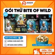 Bite Of Wild Cat Granules P42, K42, F42, B45 50g - Lots Of Dried Meat Toppings, Grain Free - Aikiko 