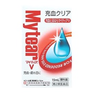 ARINAMIN製藥 武田 Mytear V 充血專用眼藥水(15 mL)【第２類醫藥品】