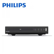 Philips DVD CD USB MP3 HDMI DVD Player Clean Image US Korea Japan PAL-NTSC Code Free All Multi Regio