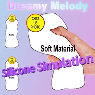 PACKING Budget Men  Cup Male Masturbate Sex Toy Alat Seks Alat Lelaki 飛機杯 MC-81 [Mas-cup Series]