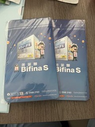 bifina s 益生菌 6 小包